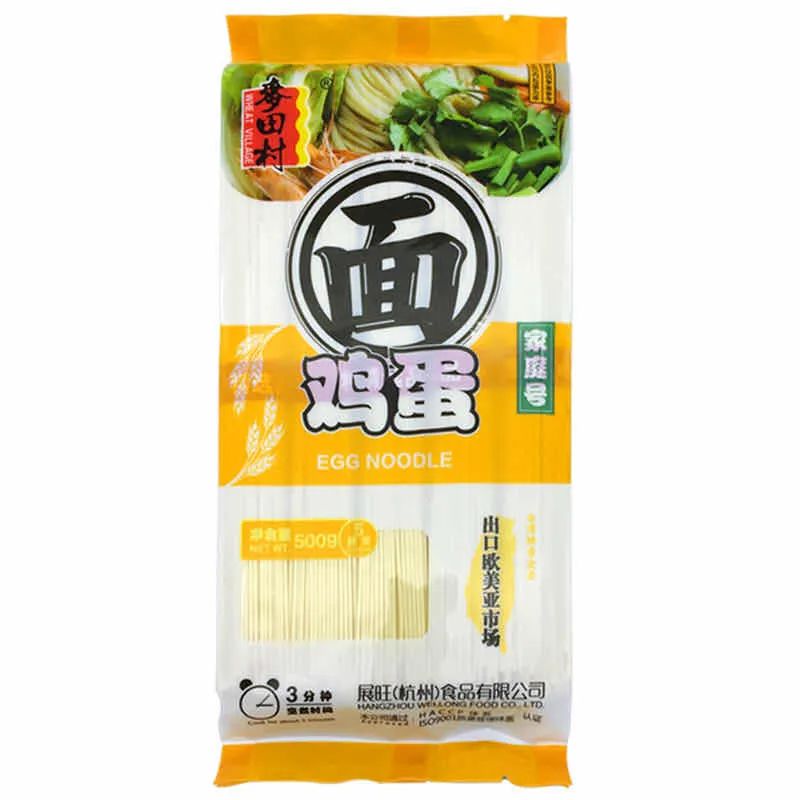 做了20年挂面出口数十个国家，萧山一家面条厂直呼“今年太难了！”他们生产的面条品质很好今起成本价在“每满生活”销售