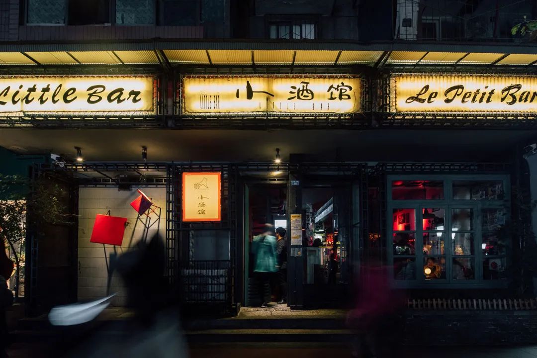 “闲”不下来的成都有多美？100+潮流特色点位等你来打卡！