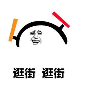 新开业奥莱在哪里,西宁王府井城市奥莱城西店