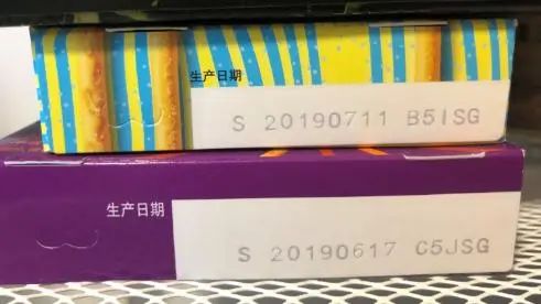 职业打假以牟利为目的构成诈骗,职业打假2000元构成敲诈
