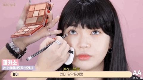 第一眼美女妆容可爱,第一眼美女惊艳妆容