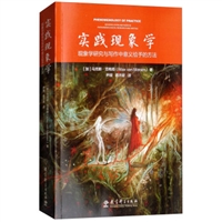 教育理论书籍有哪些,教育理论的书籍