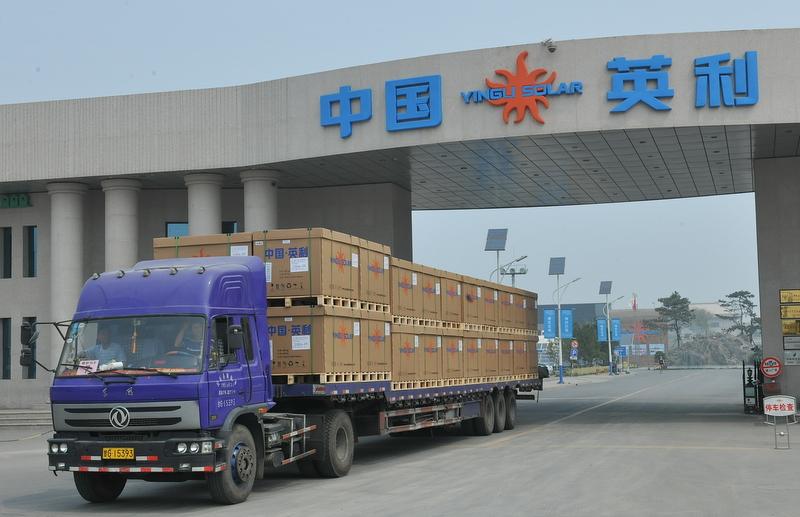 英利重组清偿方案,英利借壳双杰