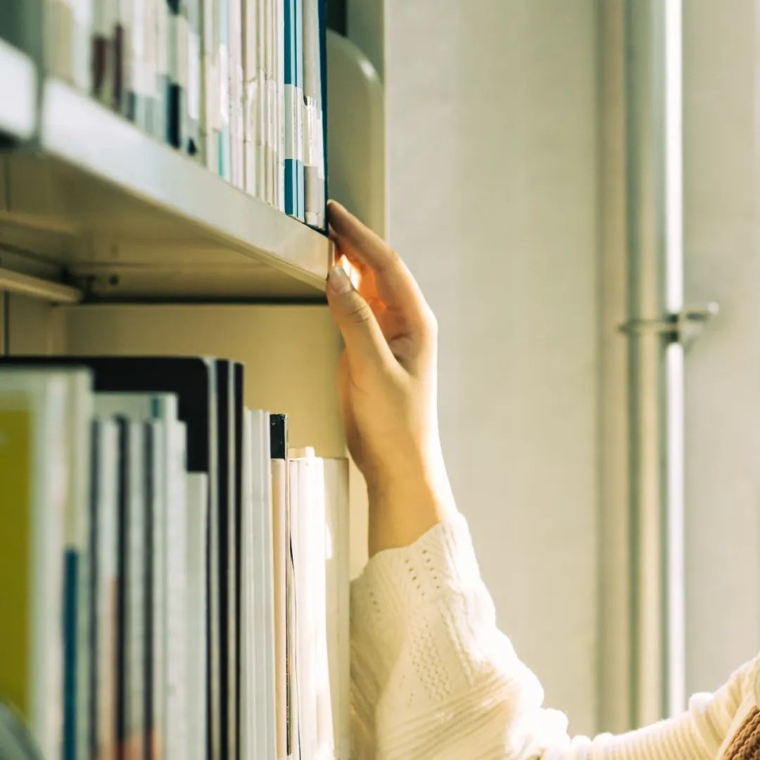 北大图书馆中心馆,北大图书馆新馆