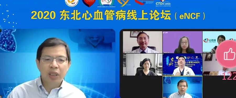 冠心病合并房颤的抗栓指南,冠心病合并房颤抗栓指南