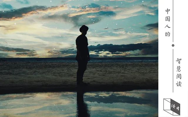 废掉一个人最快的方法：让他整天闲着、闲着、闲着