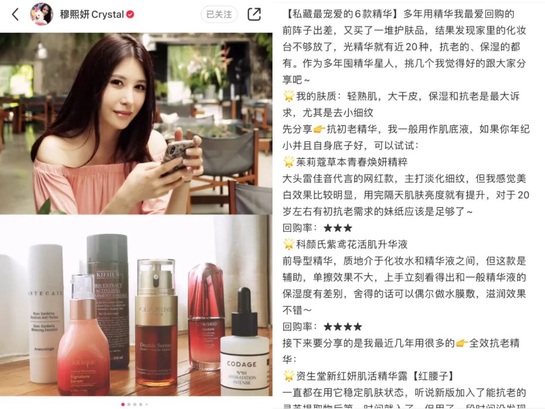 台湾第一名媛怎么被拉下神坛,台湾第一名媛女孩