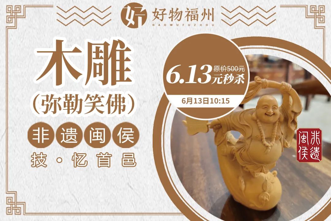 定闹钟双11抢购,定明天六点的闹钟