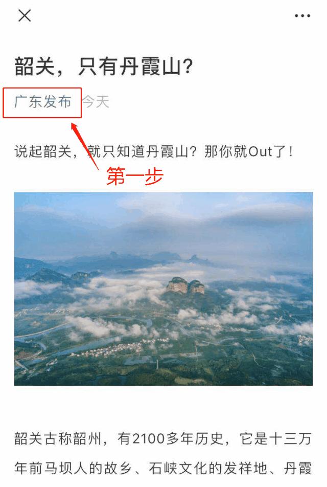 短信etc过期是真的吗,etc短信提示是什么样的