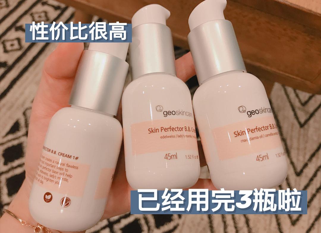 pony使用的底妆,pony化妆从洗脸开始