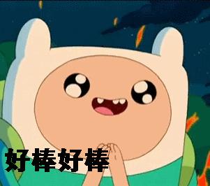 直肠癌已确诊，医生却说不要急着做手术？我需要一个合理解释！