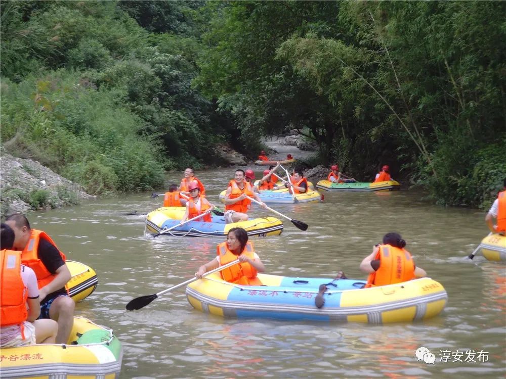 漂流千岛湖最好玩最刺激,来千岛湖感受夏日的浪漫