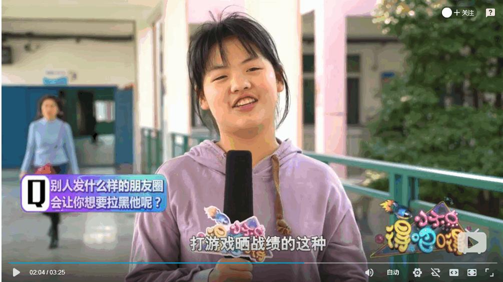 小学生如何区分阿姨和姐姐,如何区分姐姐阿姨奶奶