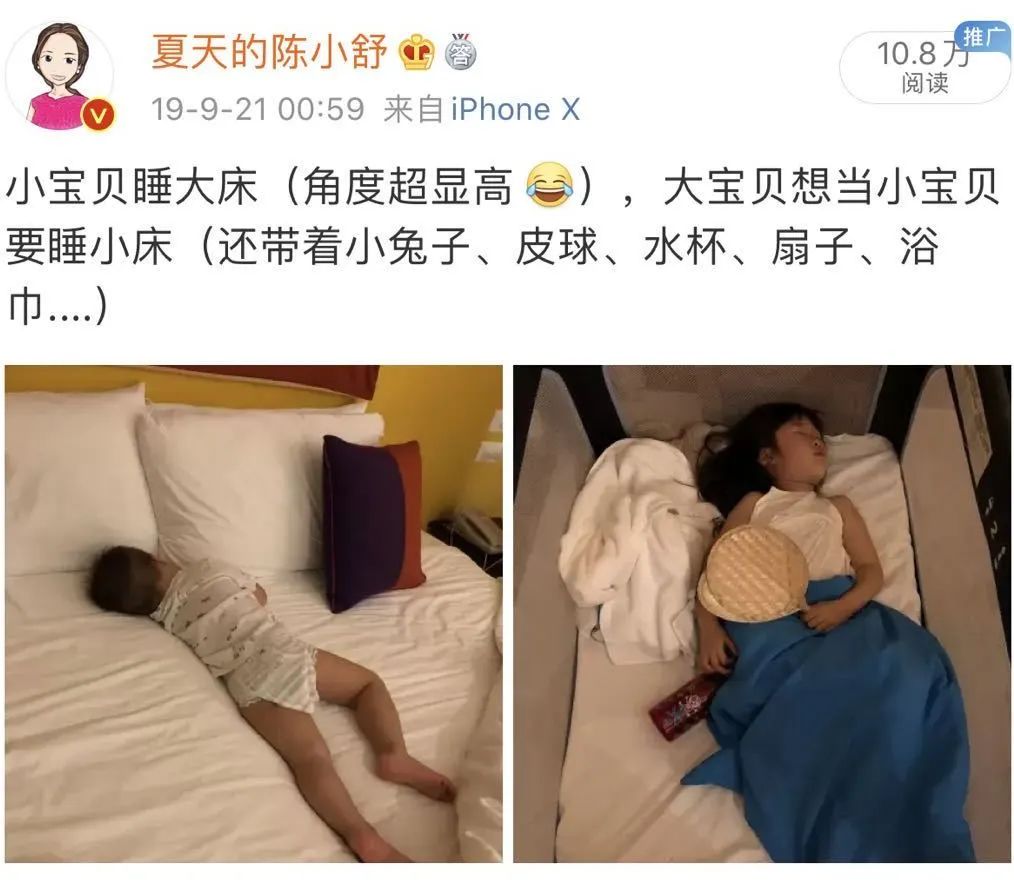 老人说天热了别用尿不湿了怎么说,老人不肯穿尿不湿晚上小便怎么办