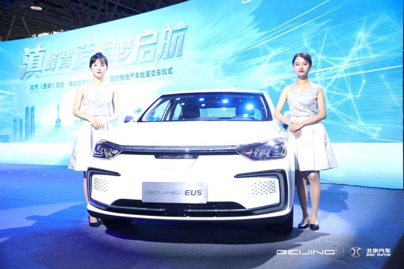 打通使用权交易场景BEIJING汽车携手小桔车服开启鹏翼计划2.0时代