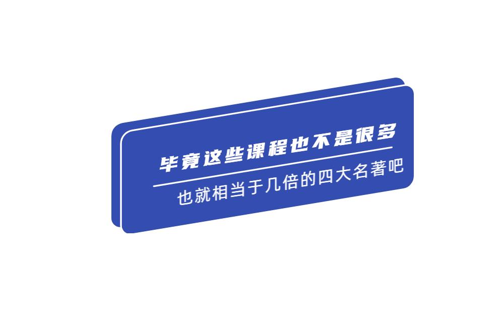 总有人问我学护理怎么样？现在我统一答复
