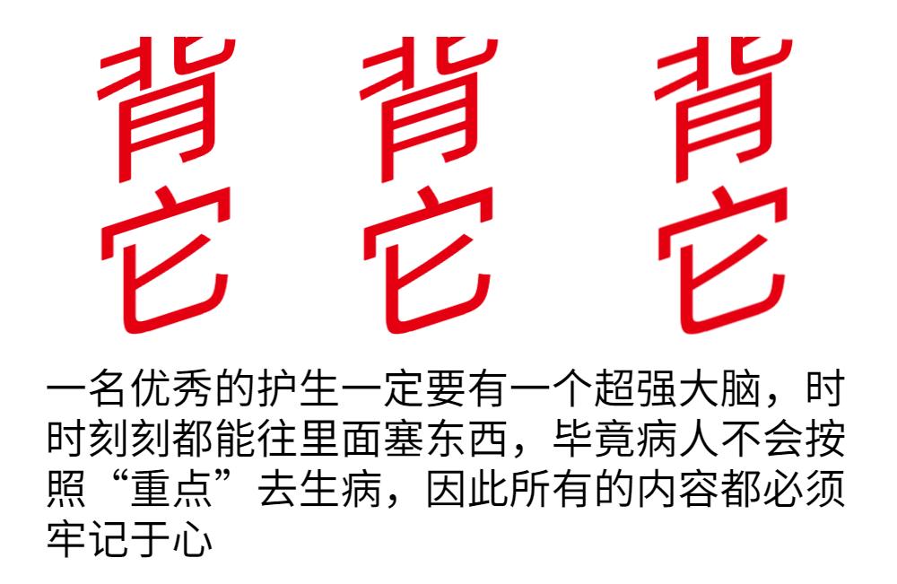 总有人问我学护理怎么样？现在我统一答复