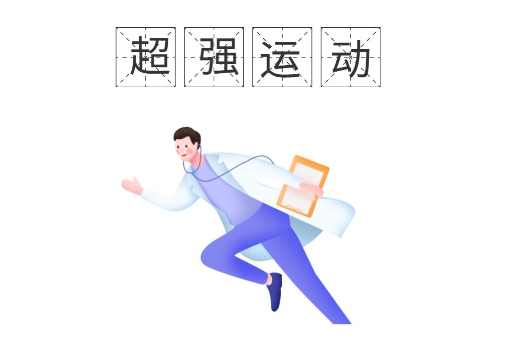 总有人问我学护理怎么样？现在我统一答复