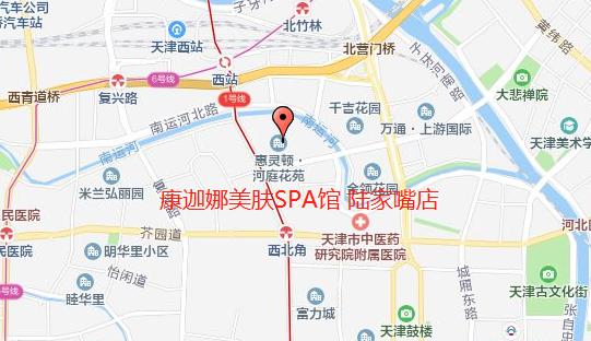 39.9元抢购泰式肩背裹肤SPA/韩式马卡龙焕肤,藏在市中心的宝藏SPA美肤馆,帮你省去机票钱