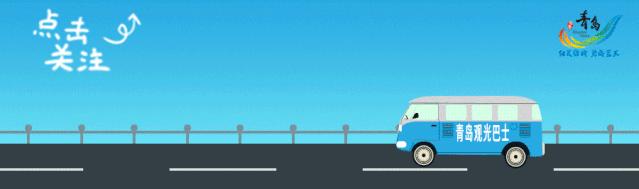 嗨游青岛享悦冬季|美妙的科创海洋之旅，解锁冬日遛娃新玩法！（文末福利）