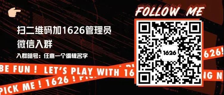 连吴赫都偏爱的「面具」,原来早就成为时装秀场的常客