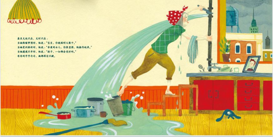 父亲节亲子绘本共读,父亲节福利免费领取