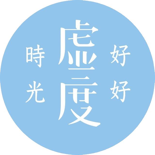 拼单团里的名媛,上海拼团名媛