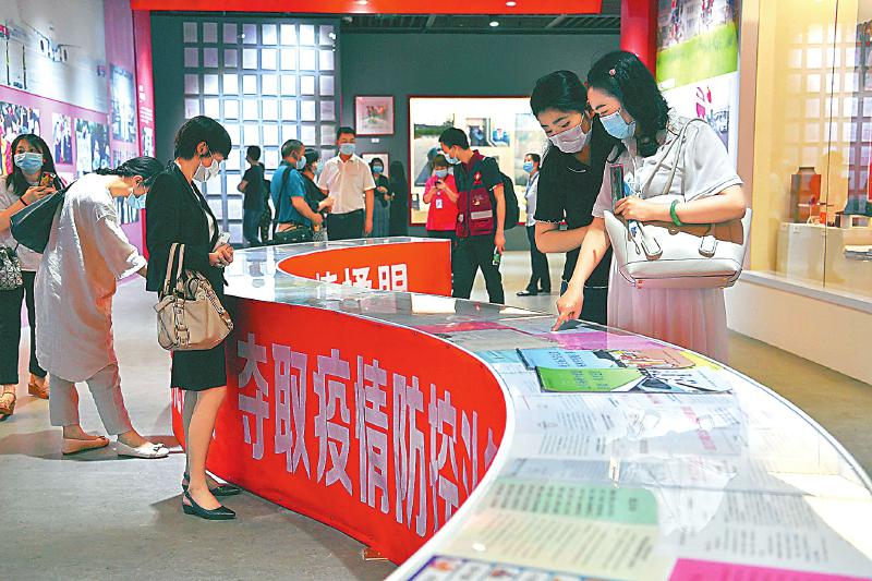 一次特殊的致敬多少共同的记忆