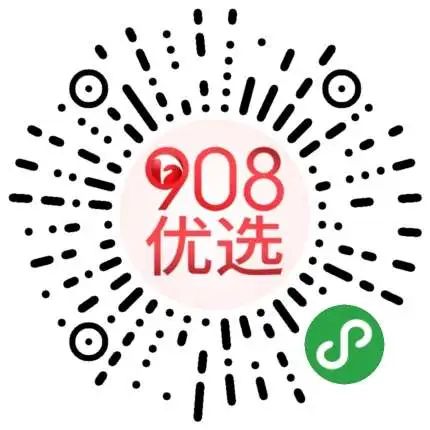 工厂直销一价到底,年中最燃大促一价到底