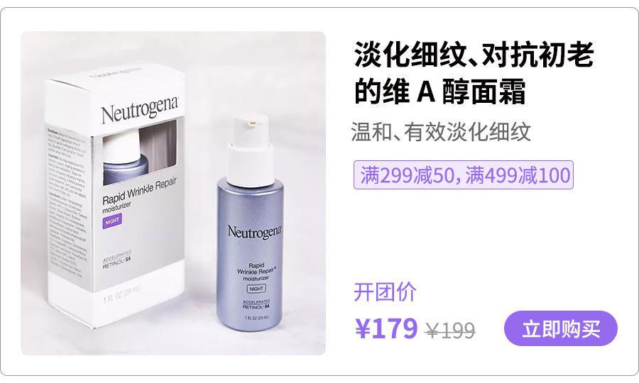 别犹豫了，最后一天，薅这些！（内附详细凑单方案）