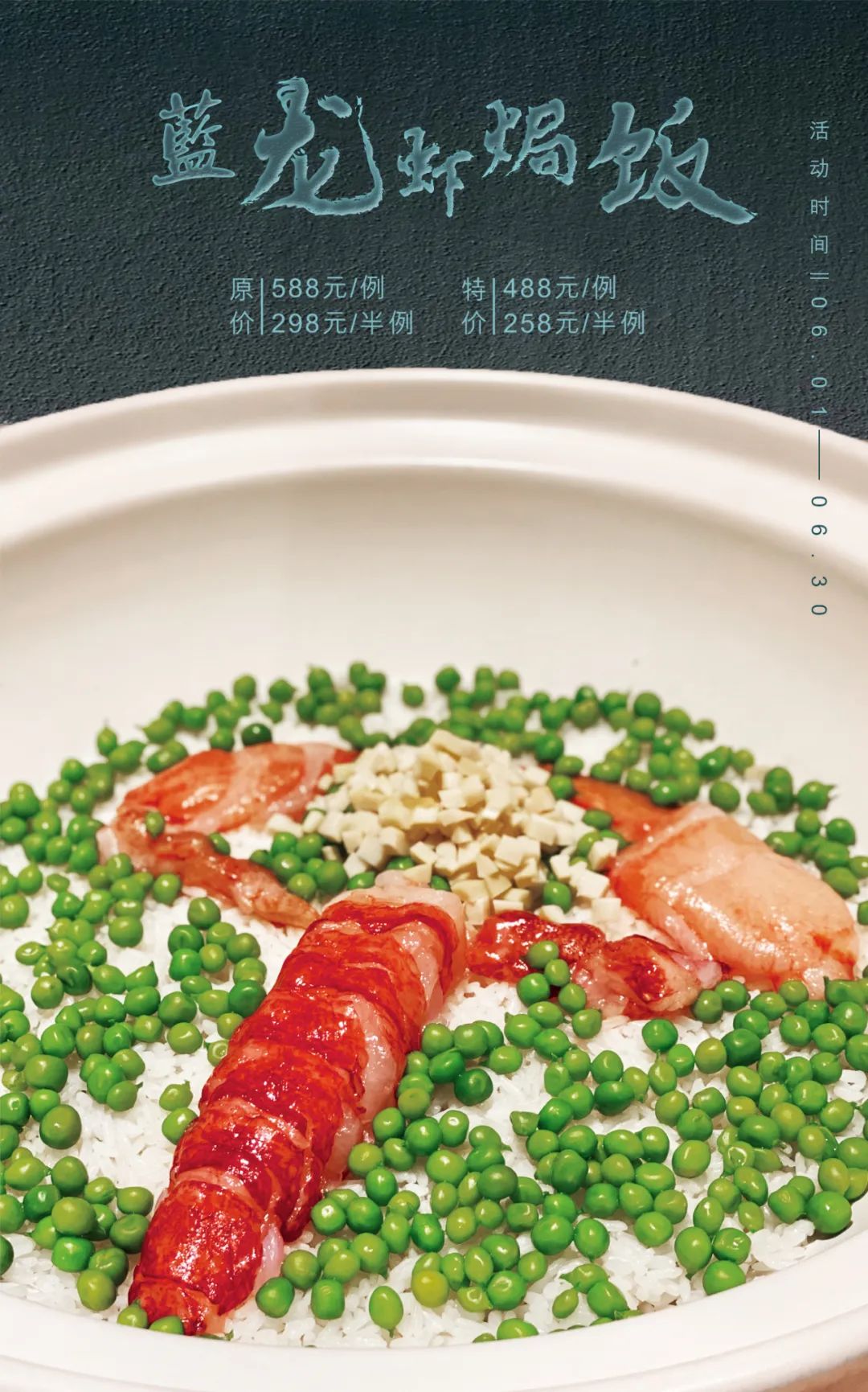 上海最好吃的中餐排名,上海外滩两个人中餐推荐