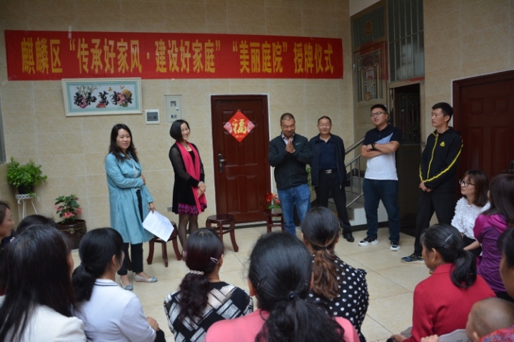 沿江街道：辣操媳妇按下幸福生活“快进键”