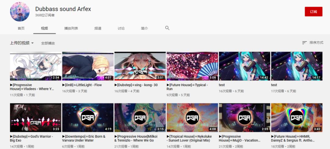 XINGKONG官方介绍（2020年6月19日更新）