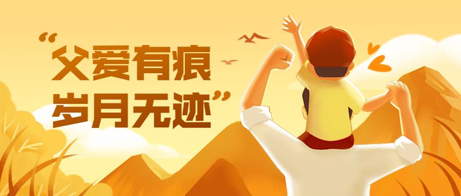 紧急通告速来登记,紧急通知来电