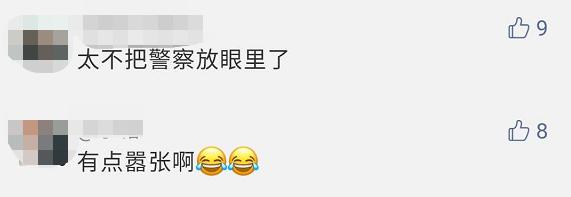 自首路上被抓了到底算不算自首,你自首的时候被抓了还叫自首吗