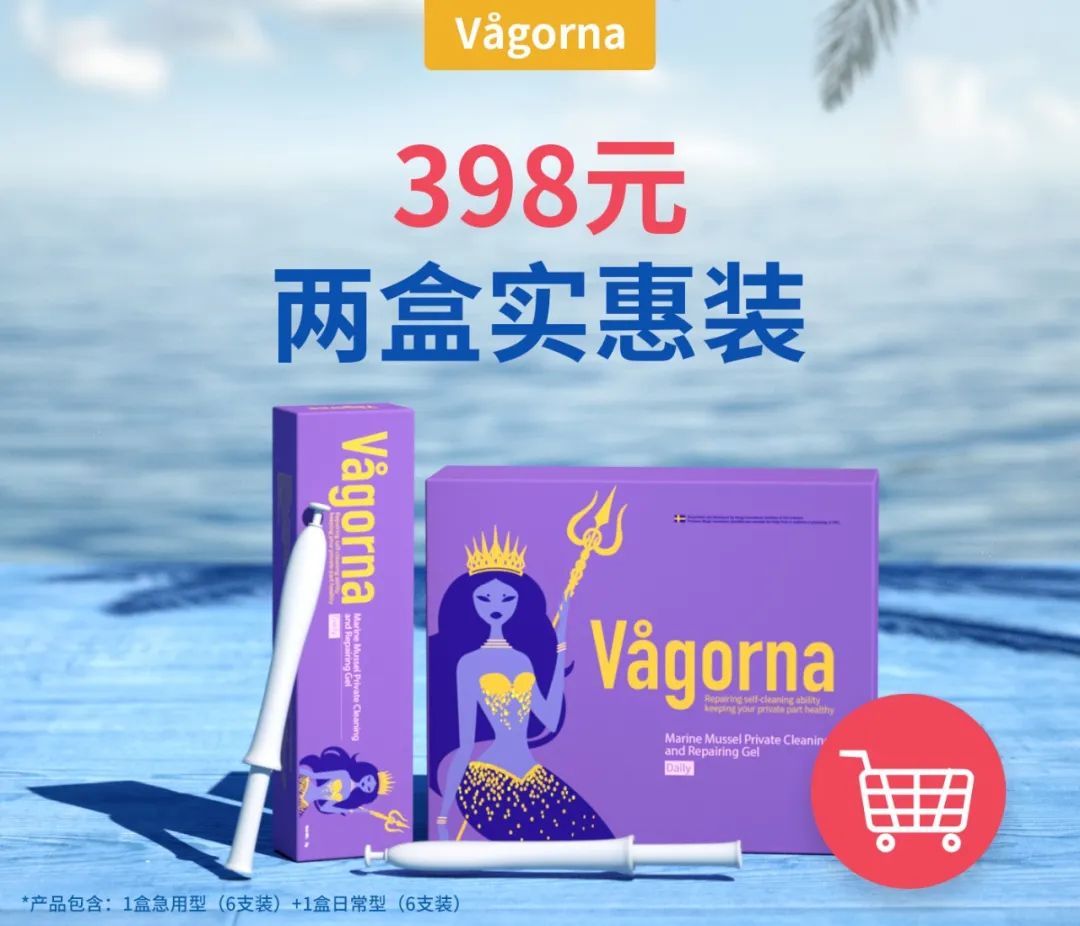 25岁以上要注意哪些保养,25岁之后应注意保养哪些部位