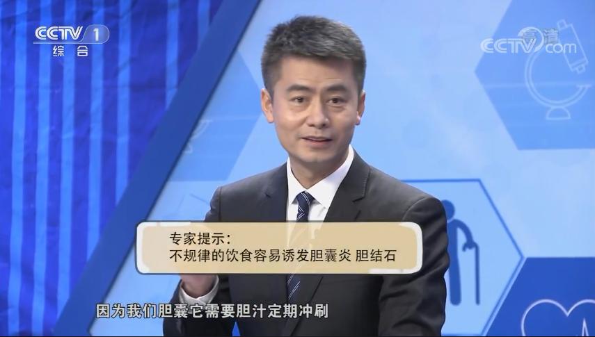 怎样养成健康饮食方法,如何做到健康饮食这些建议需收藏