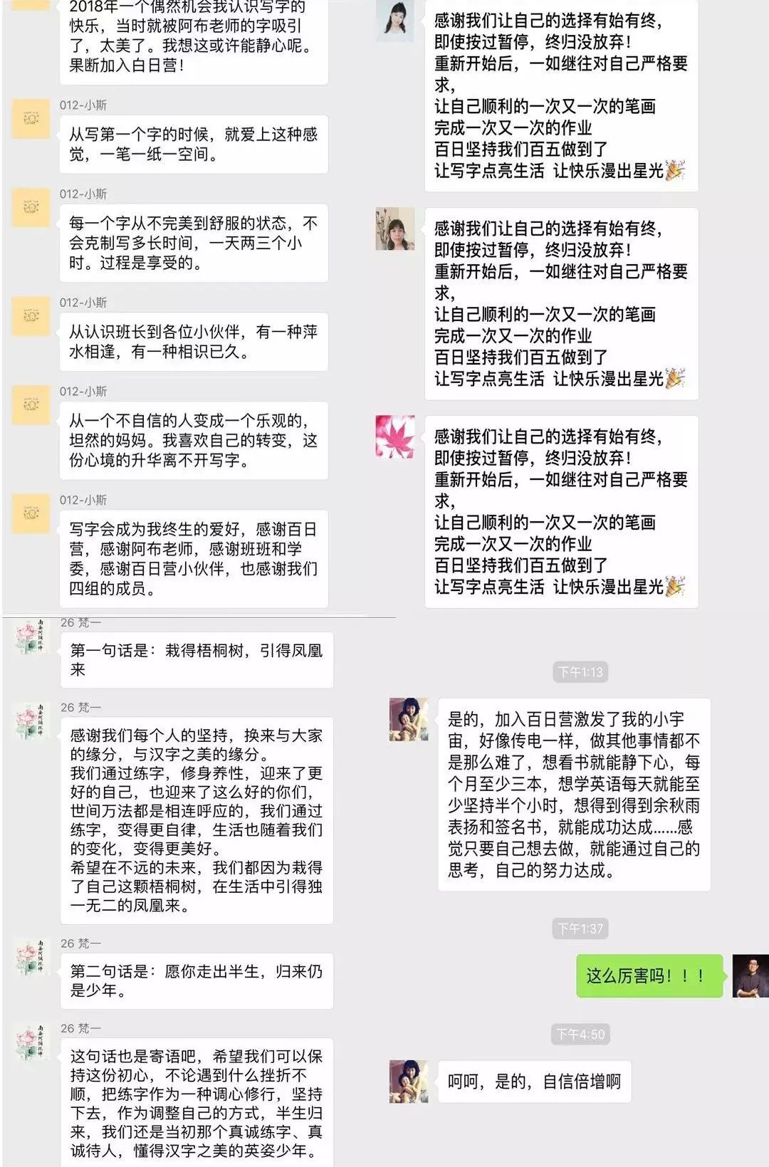 她在娱乐圈里风生水起,她在娱乐圈一股清流