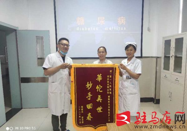 第一人民医院重症病人,市第一人民医院康复医院