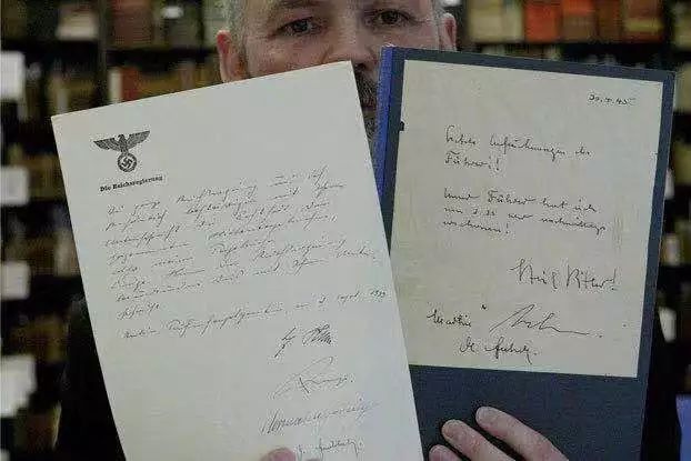 世界十大假古董排名,世界著名假古董