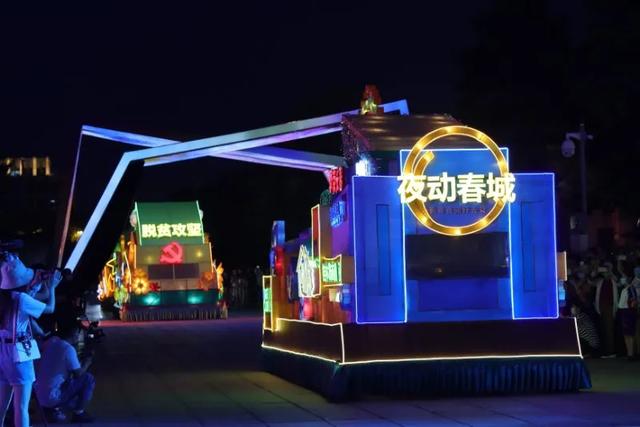 长春花车巡游转播,长春花车巡游最新视频