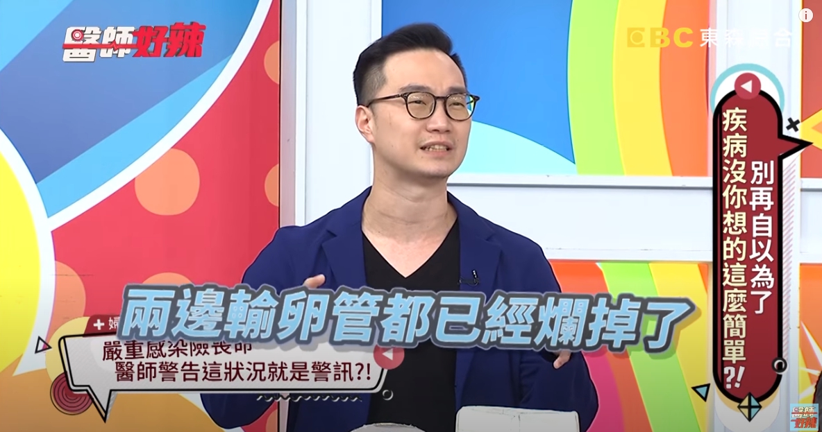 女子肚子痛直接一泻千里,女子肚子痛后一泻千里