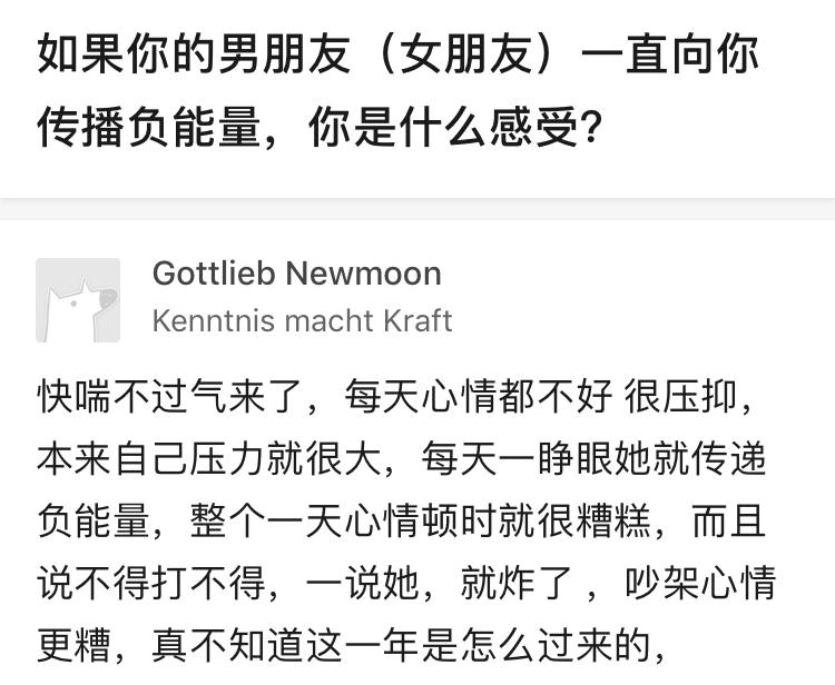 焦虑压抑恐惧教育心理学,焦虑负面情绪讲座