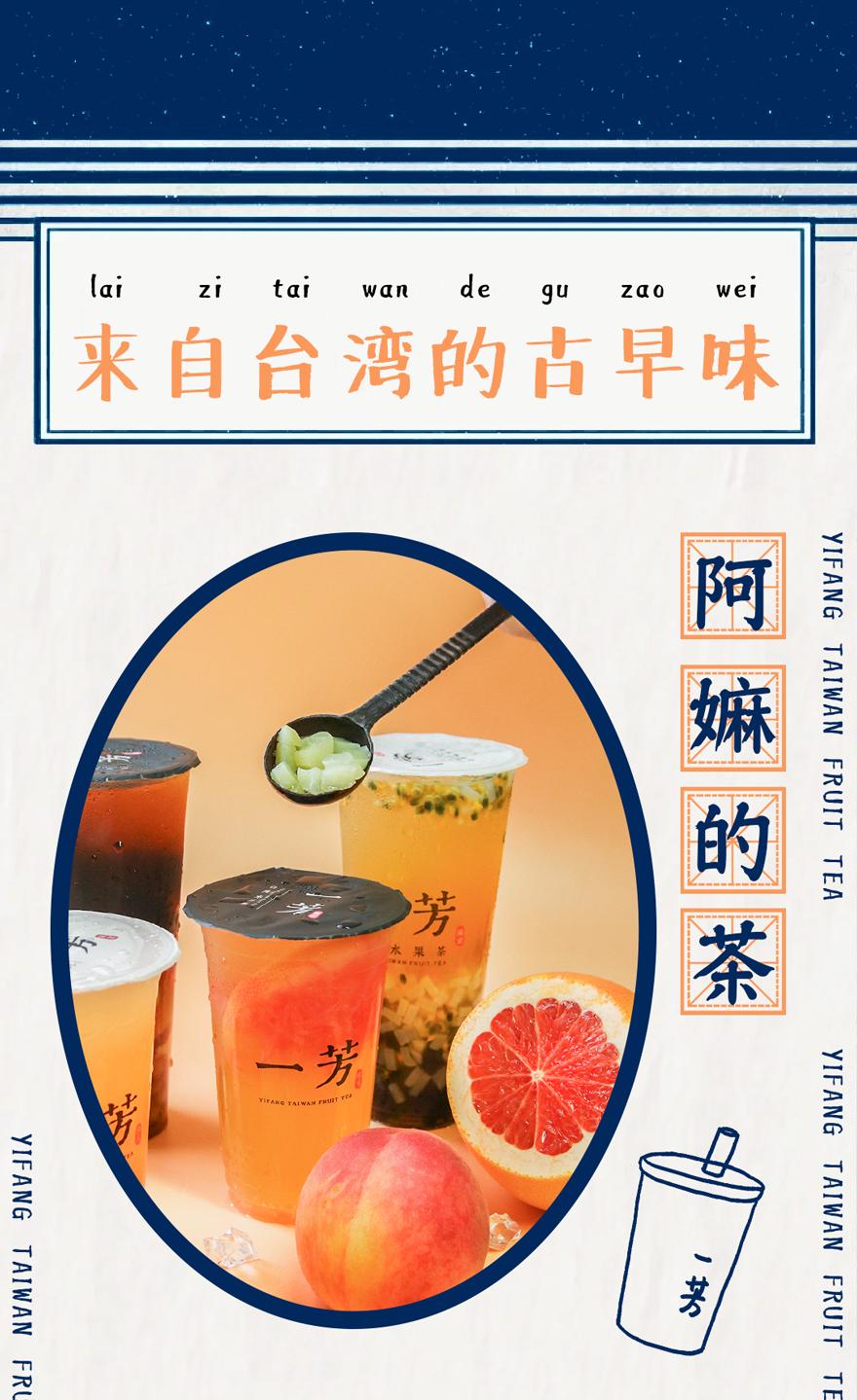 漳州牛排自助火锅,牛排无限量自助餐漳州