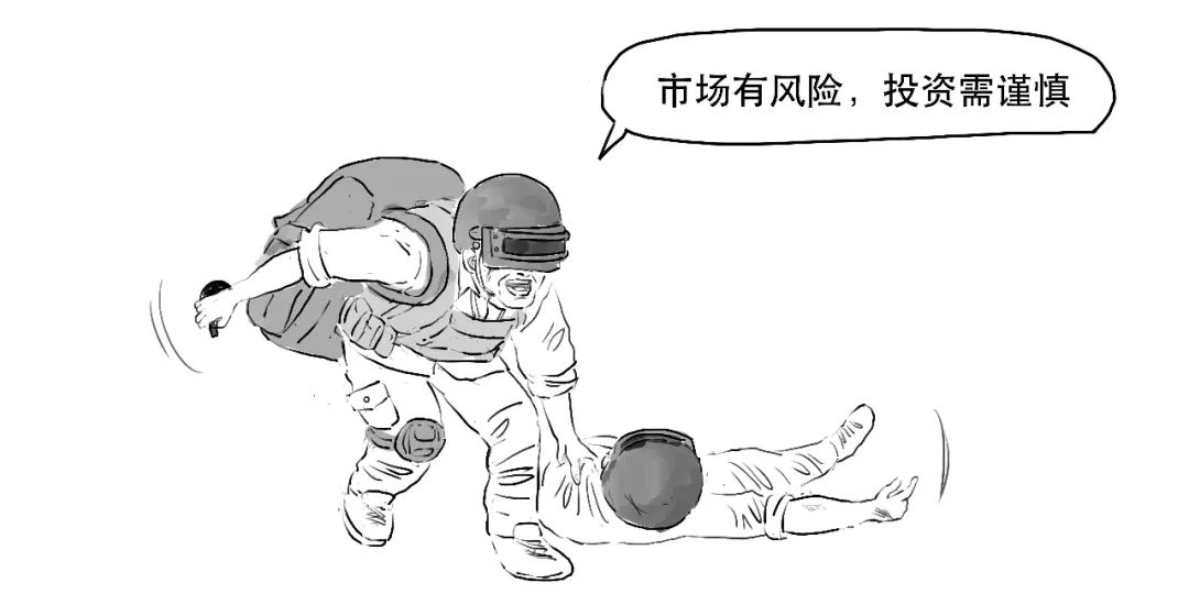 创业板注册制与原来有哪些不同,详解创业板注册制及其影响