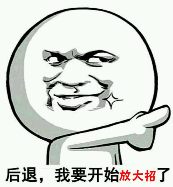 有看头完整版原创,有看头节目