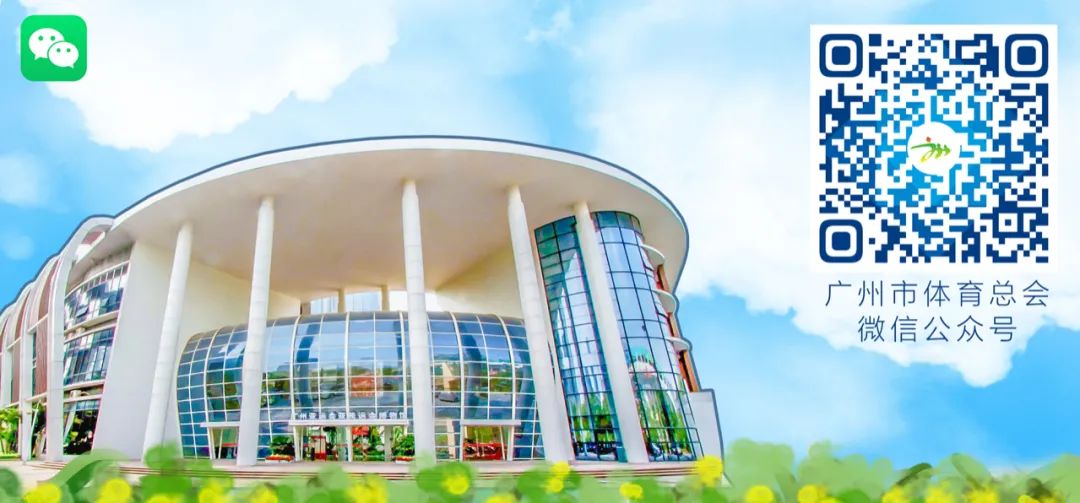 2020年足球三级裁判培训班,国家三级足球裁判员在哪报名培训