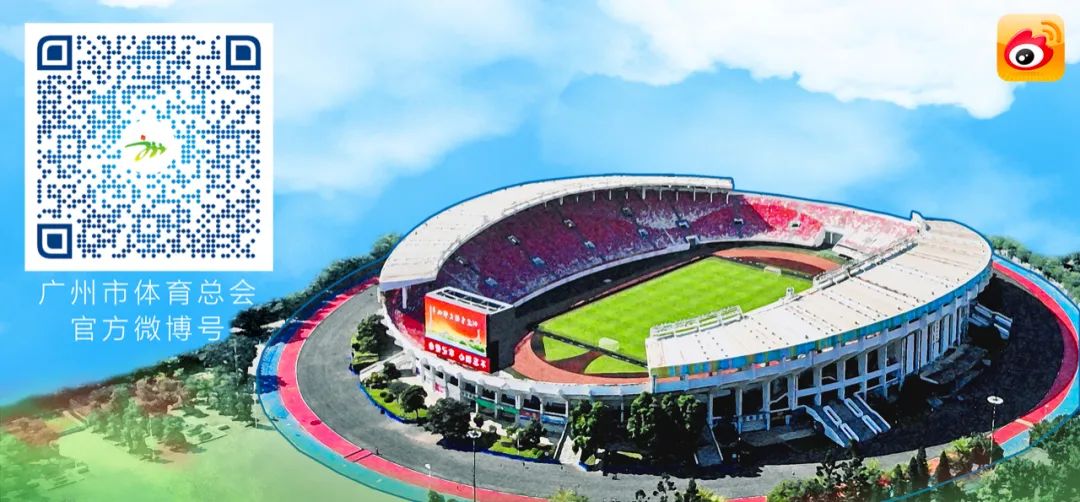 体育节方案,体育赛事举办流程指引