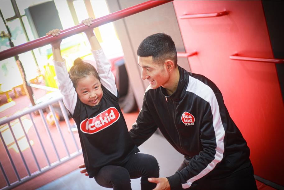 快来吧，孩子们在这找到了快乐