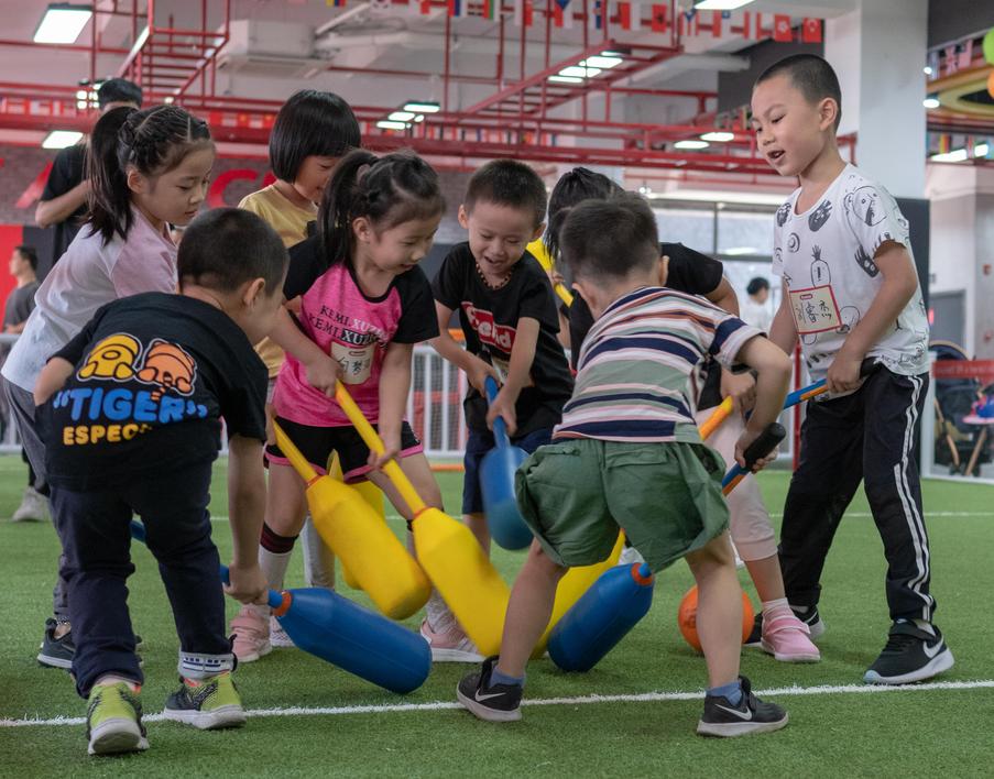 快来吧，孩子们在这找到了快乐